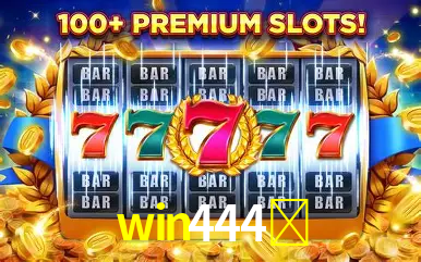 A Emoção da Loteria na win444-: Uma Chance de Mudança de Vida