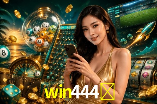 2FA Security win444-